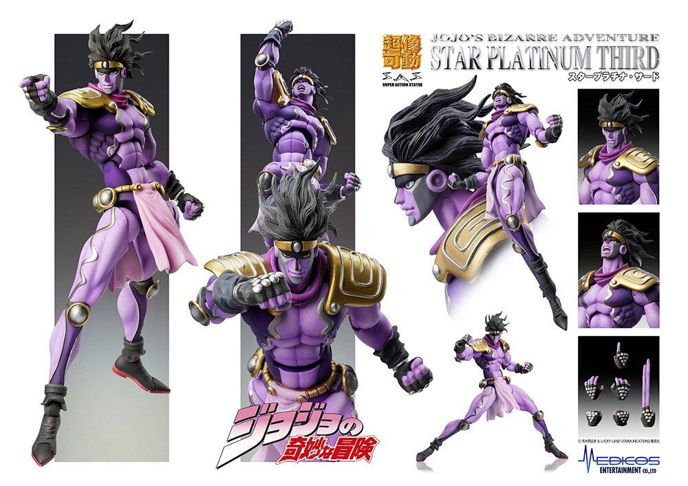 Super Action Statue JoJo's Bizarre Adventure Part 3 Star Platinum Third -  Tokyo Otaku Mode (TOM)