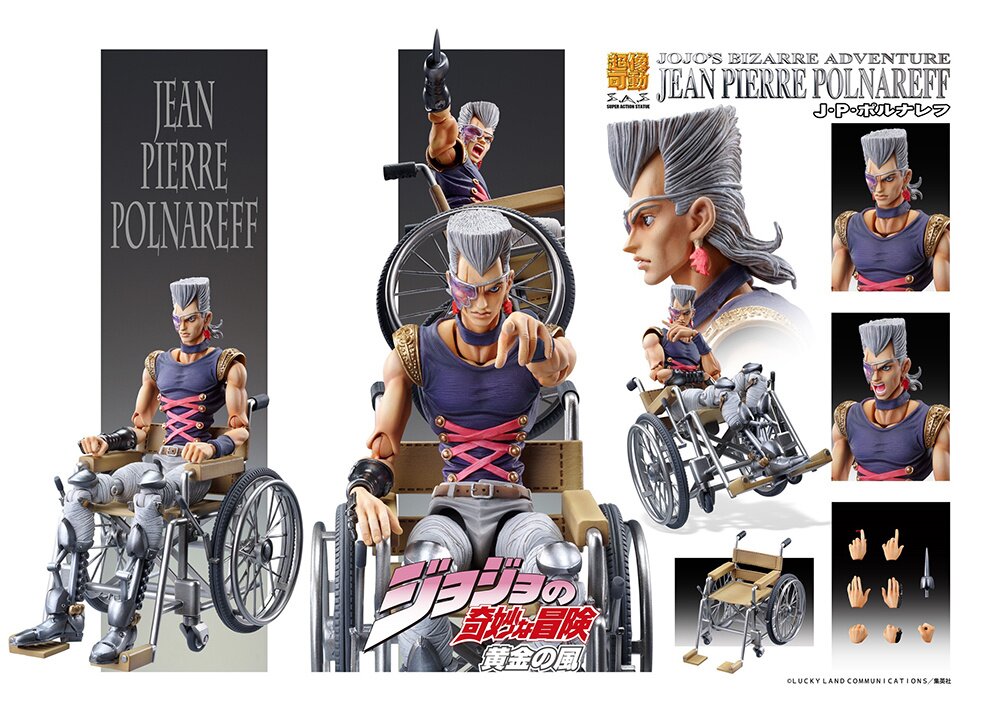 JJBA Poses - Polnareff 