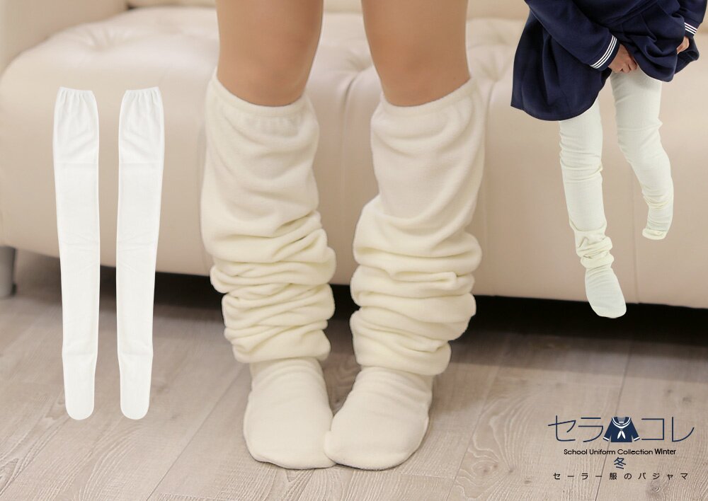 School Uniform Collection Socks - Tokyo Otaku Mode (TOM)