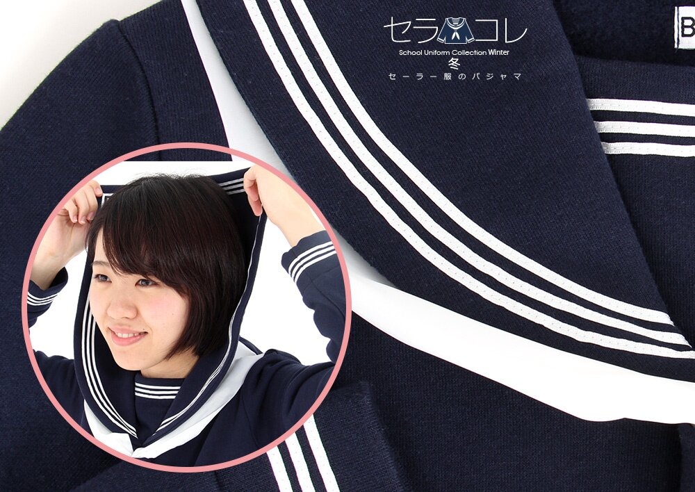 School Uniform Collection SailorColle Winter Wear House Dresses Tokyo