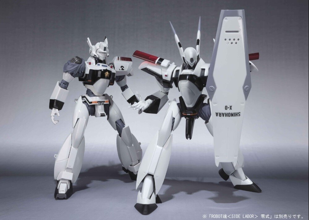 Robot Spirits Patlabor: The Movie Ingram 1 & 2 Parts Set