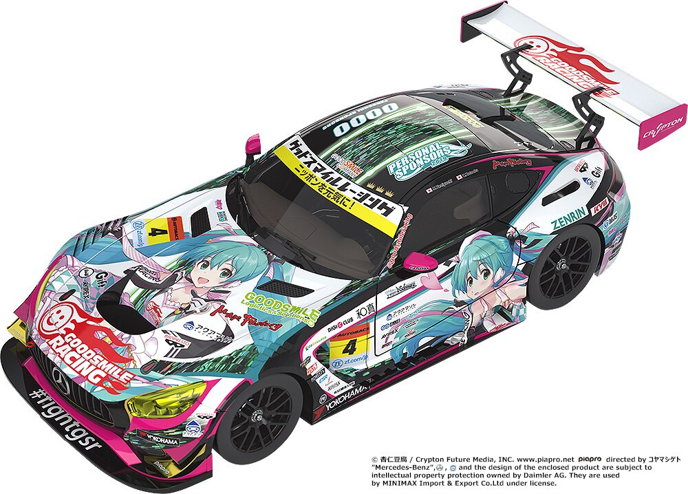 Good Smile 1/18 Scale Hatsune Miku AMG: 2019 Ver.