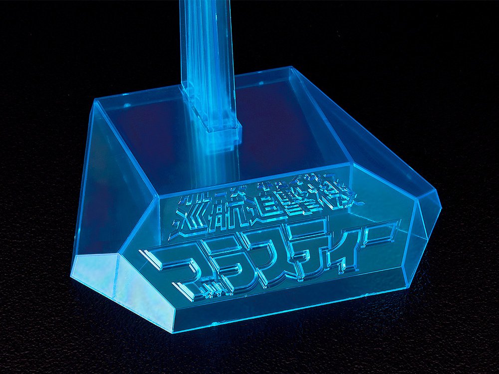PLAMAX SPEX-07 Cruise Chaser Blassty Blassty: MAX FACTORY - Tokyo