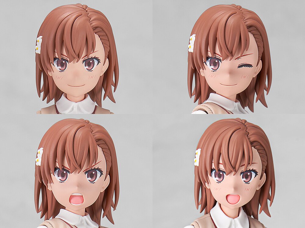 KADOKAWA PLASTIC MODEL SERIES アイ DX ver. KADOKAWA PLASTIC MODEL SERIES Ai DX ver. Figure