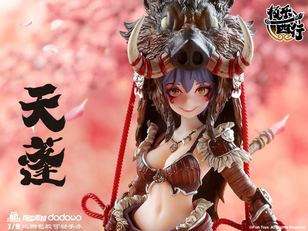 Extreme Bliss Westward Journey Tianpeng 1/9 Scale Action Figure