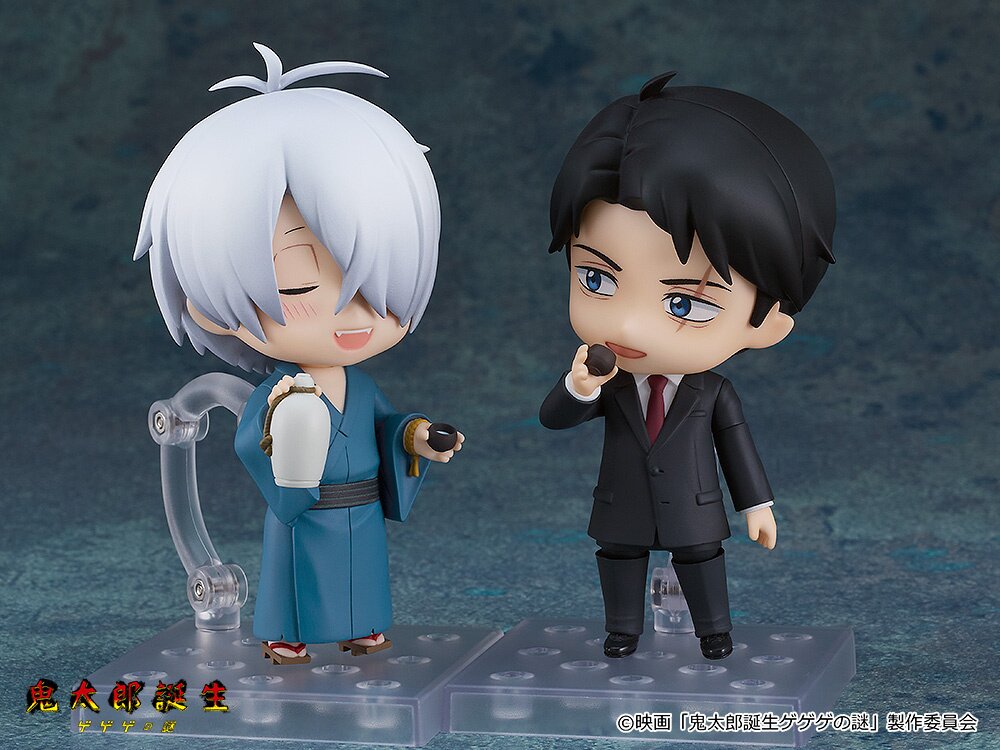 Nendoroid The Birth of Kitaro: The Mystery of Ge Ge Ge