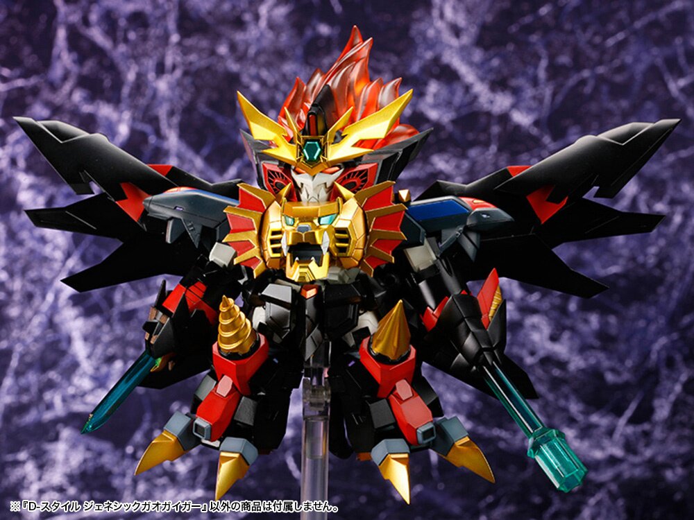 D-Style The King of Braves GaoGaiGar Final Genesic Gaogaigar (Re