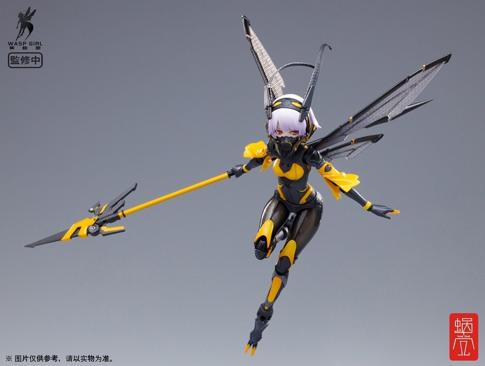 SNAIL SHELL BEE-03W ARGIDAE Wasp Girl buy 1/12 Scale Action Figuren Figma