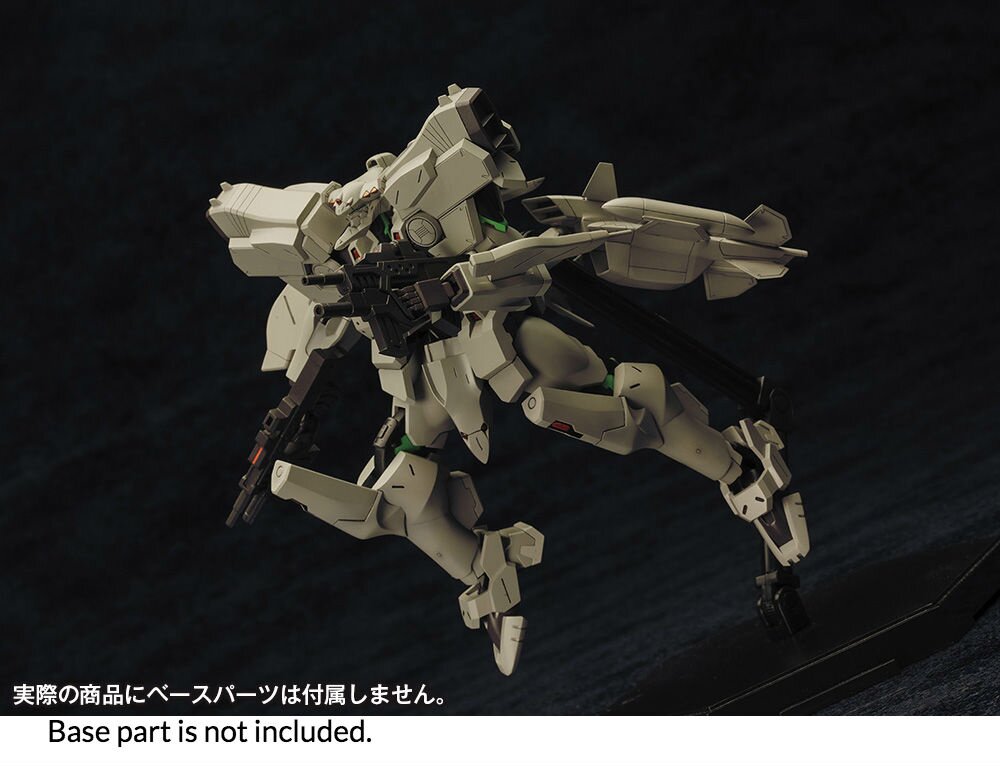 Muv Luv Alternative Total Eclipse F-15 Active Eagle 1/144 Scale Plastic ...