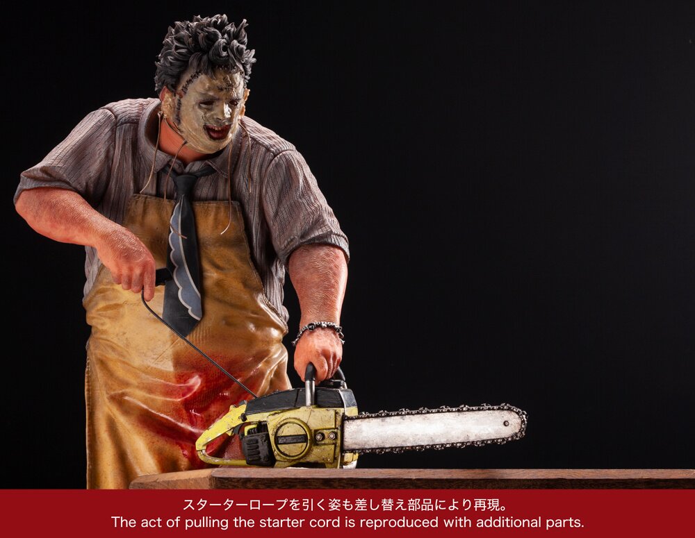 kotobukiya leatherface artfx