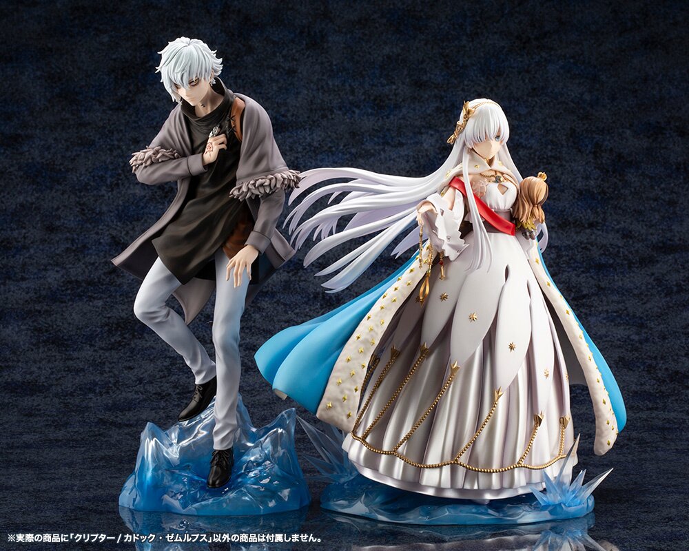 ロピア 爆買い Zemlupus Crypter/Kadoc Order Fate/Grand 1/7 Figure Scale ゲームキャラクター
