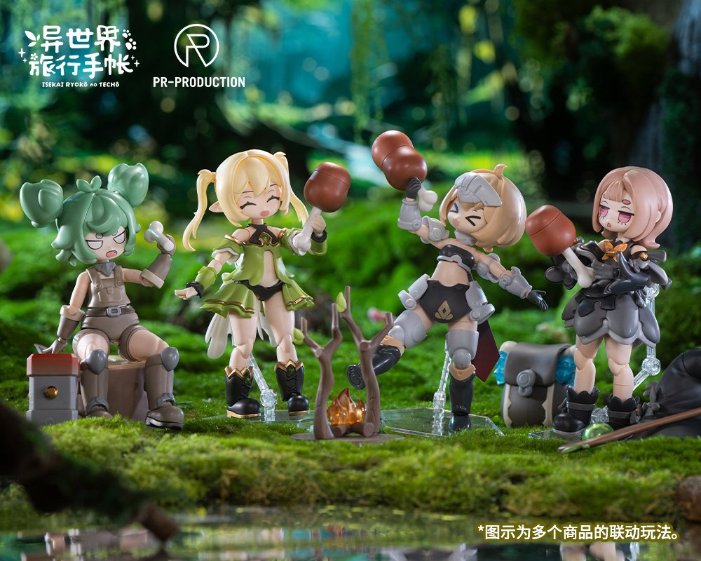 Isekai Ryoko no Techo Series 04 Rookie Ranger Rebecca Hill Plastic