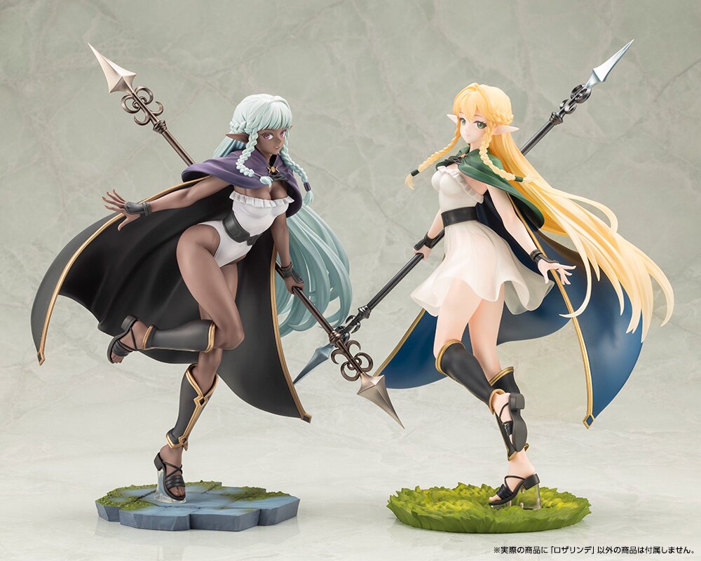 Unicorn Overlord Rosalinde 1/7 Scale Figure: KOTOBUKIYA 15% OFF