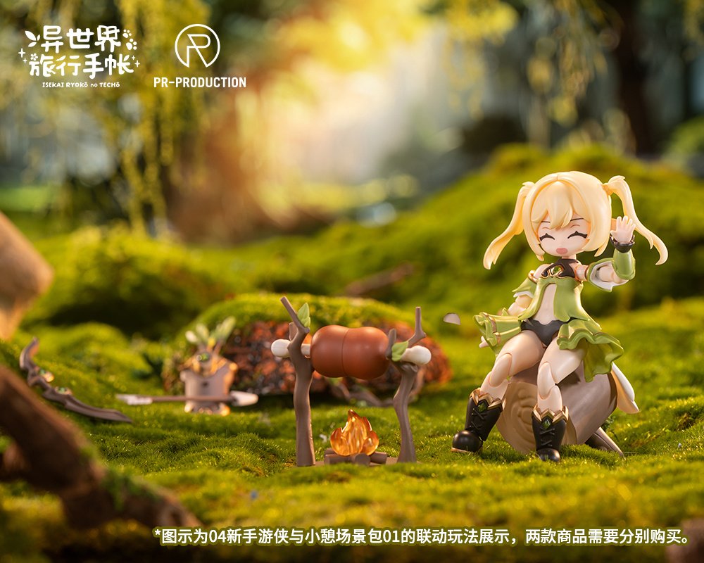 Isekai Ryoko no Techo Series 04 Rookie Ranger Rebecca Hill Plastic