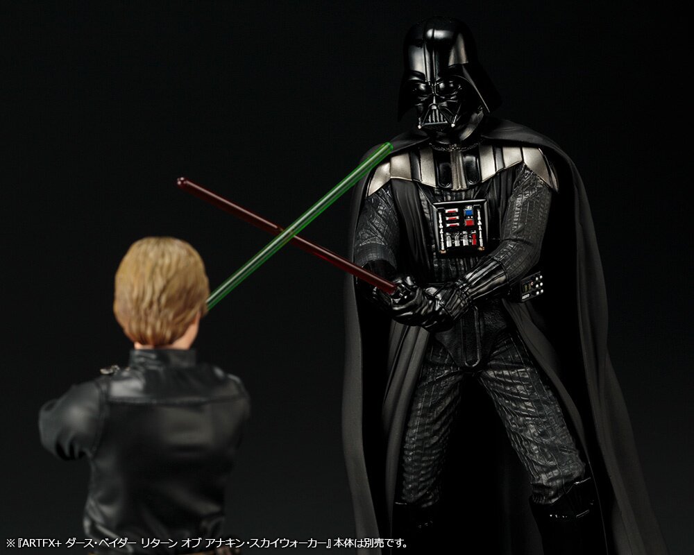 ArtFX+ Star Wars Luke Skywalker: Return of the Jedi Ver.