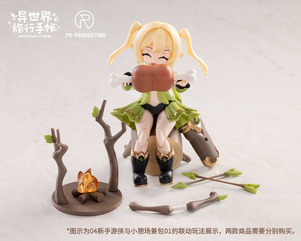 Isekai Ryoko no Techo Series 04 Rookie Ranger Rebecca Hill Plastic