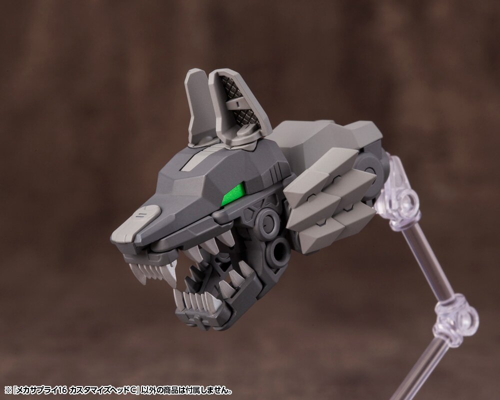 【Machi様】専用 M.S.G. Mecha Supply 16: Customize Head Type C - Tokyo Otaku