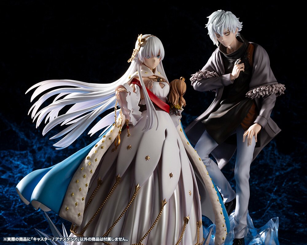 Fate/Grand Order アナスタシア フィギュア s-l400.jpg