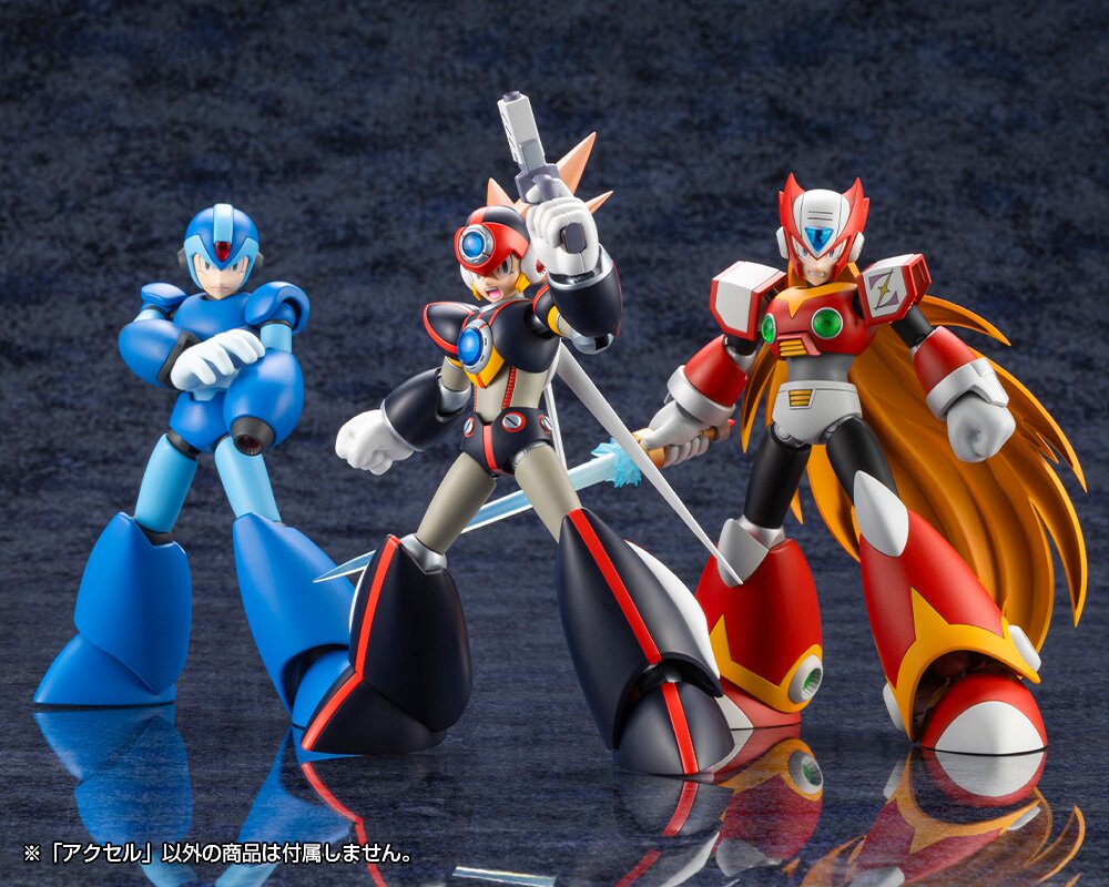 Mega Man X Axl: KOTOBUKIYA 23% OFF - Tokyo Otaku Mode (TOM)
