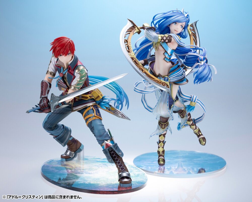 Ys VIII: Lacrimosa of Dana Dana Iclucia 1/7 Scale Figure (Re-run