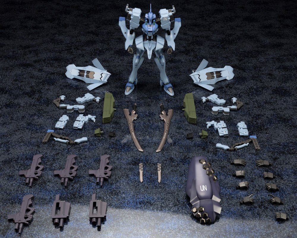 Muv-Luv Alternative Fubuki: Blast Guard: KOTOBUKIYA - Tokyo Otaku