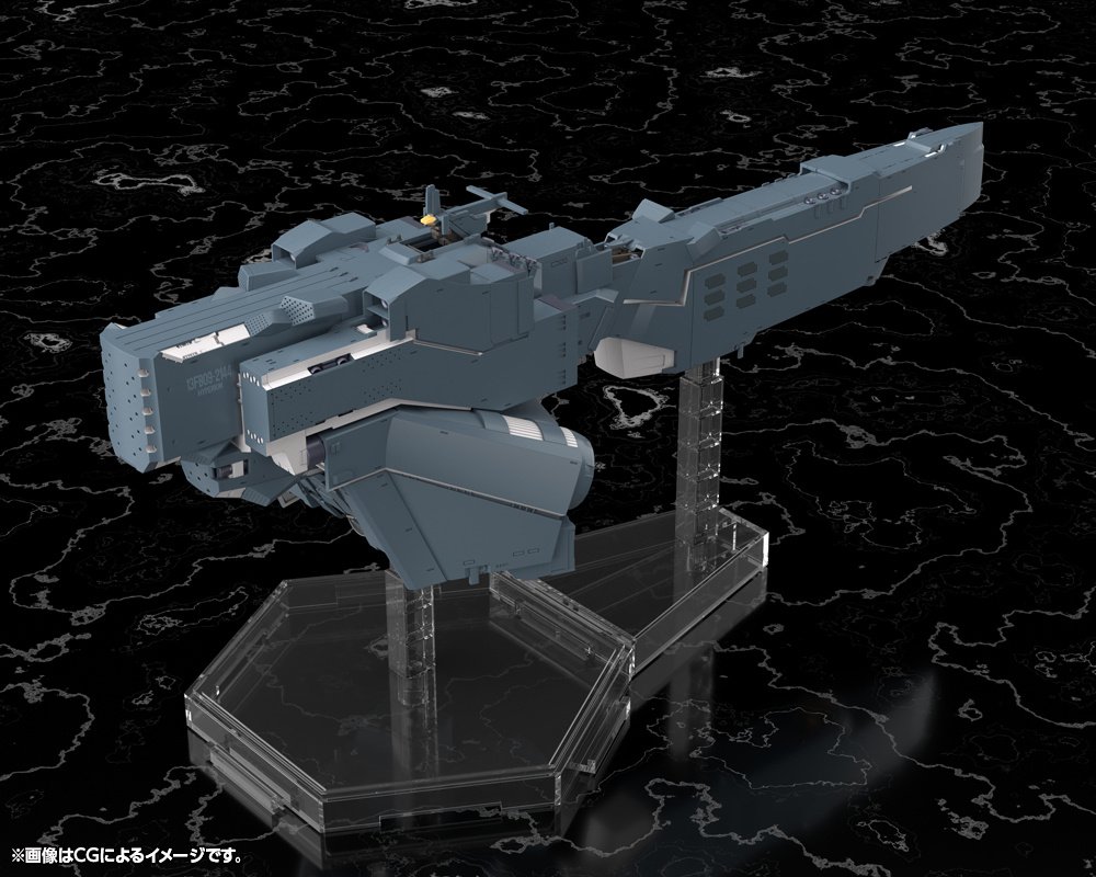 Legend of the Galactic Heroes: Die Neue These Free Planets