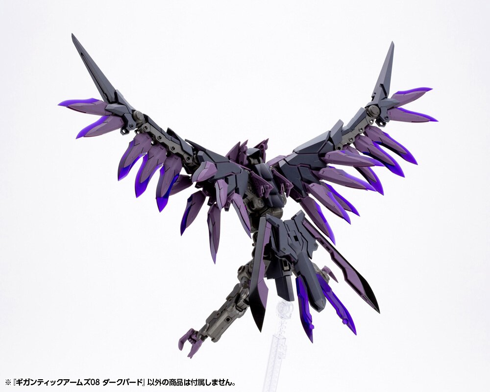 HGGS GAT-X105E Strike Noir Gundam | Gunpla Wiki | Fandom
