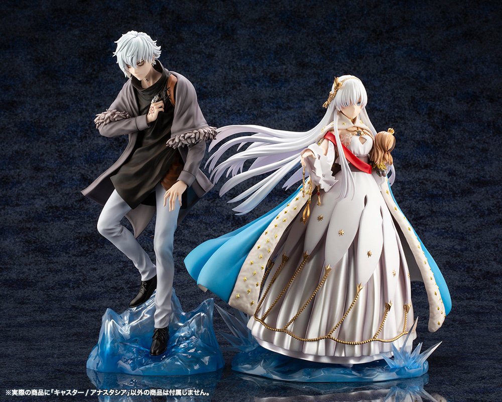 Fate/Grand Order Caster/Anastasia 1/7 Scale Figure: KOTOBUKIYA