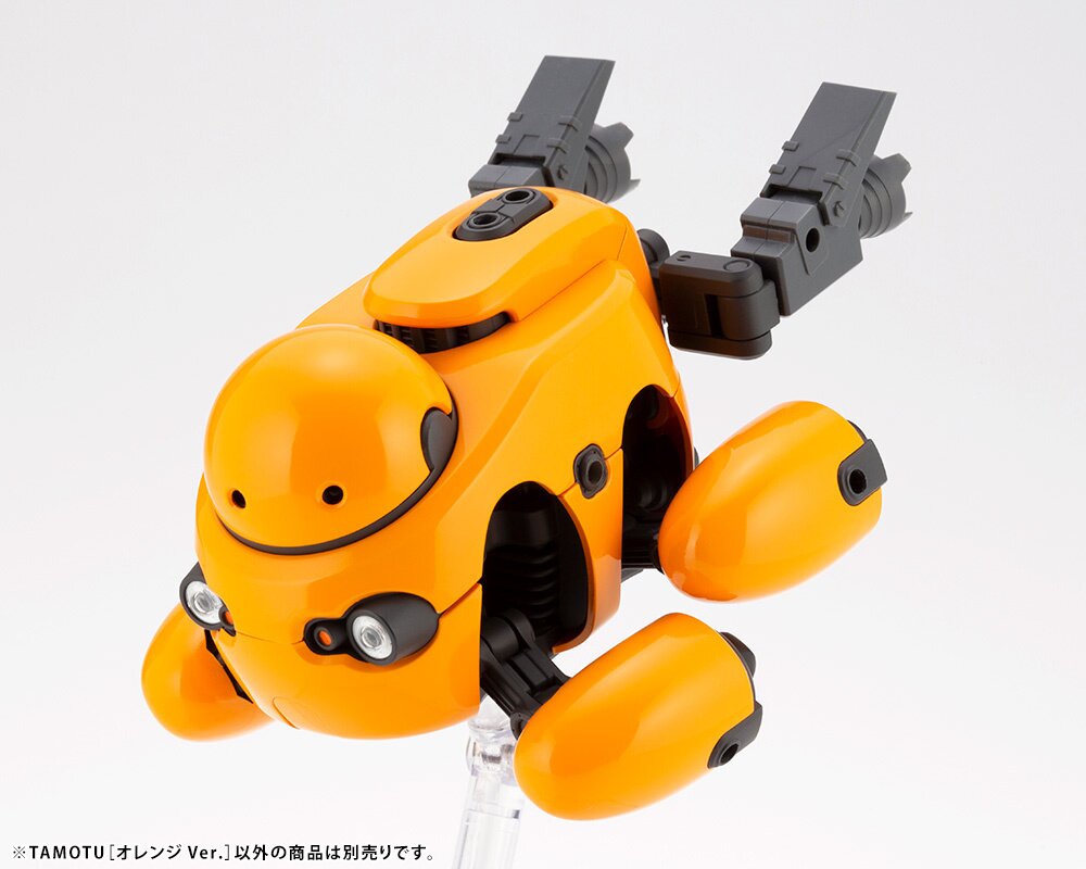 MARUTTOYS マルットイズ OTTO（オットー） MARUTTOYS / OTTO［ホワイト］ - smogbom