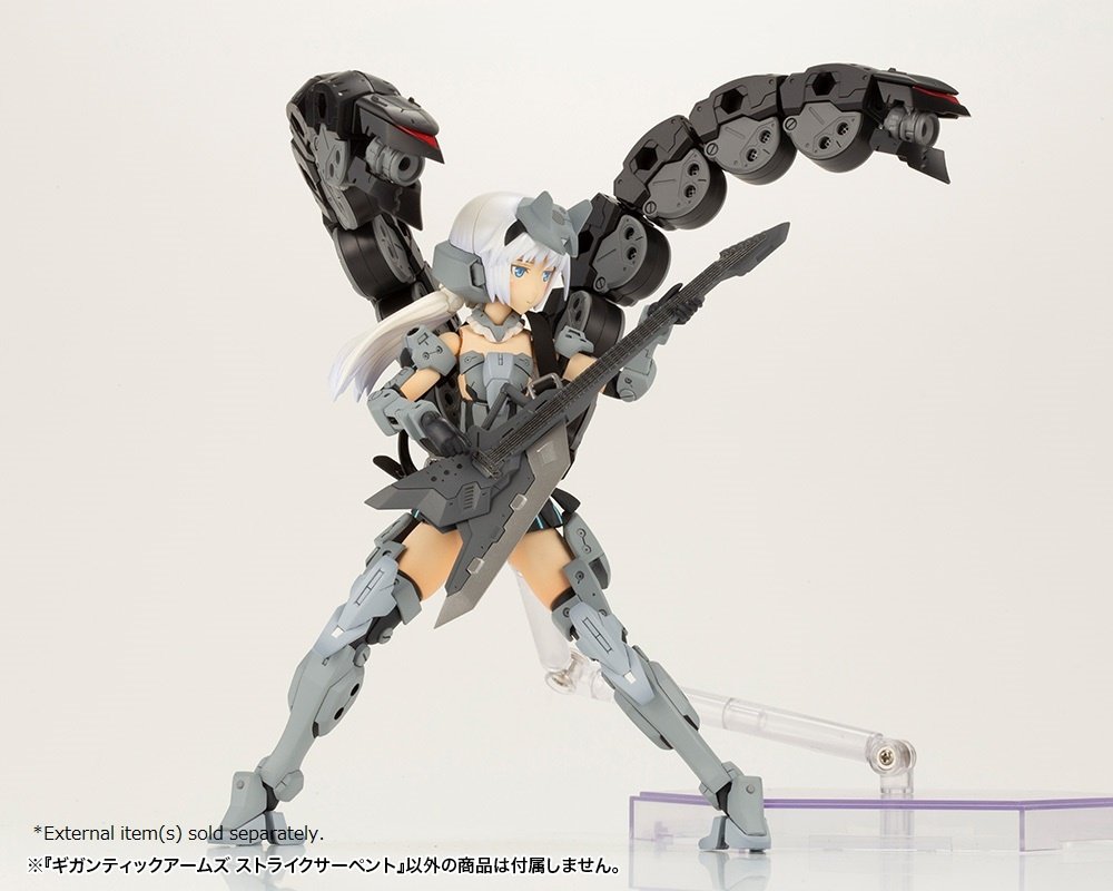 M.S.G. Gigantic Arms Strike Serpent: KOTOBUKIYA - Tokyo Otaku Mode