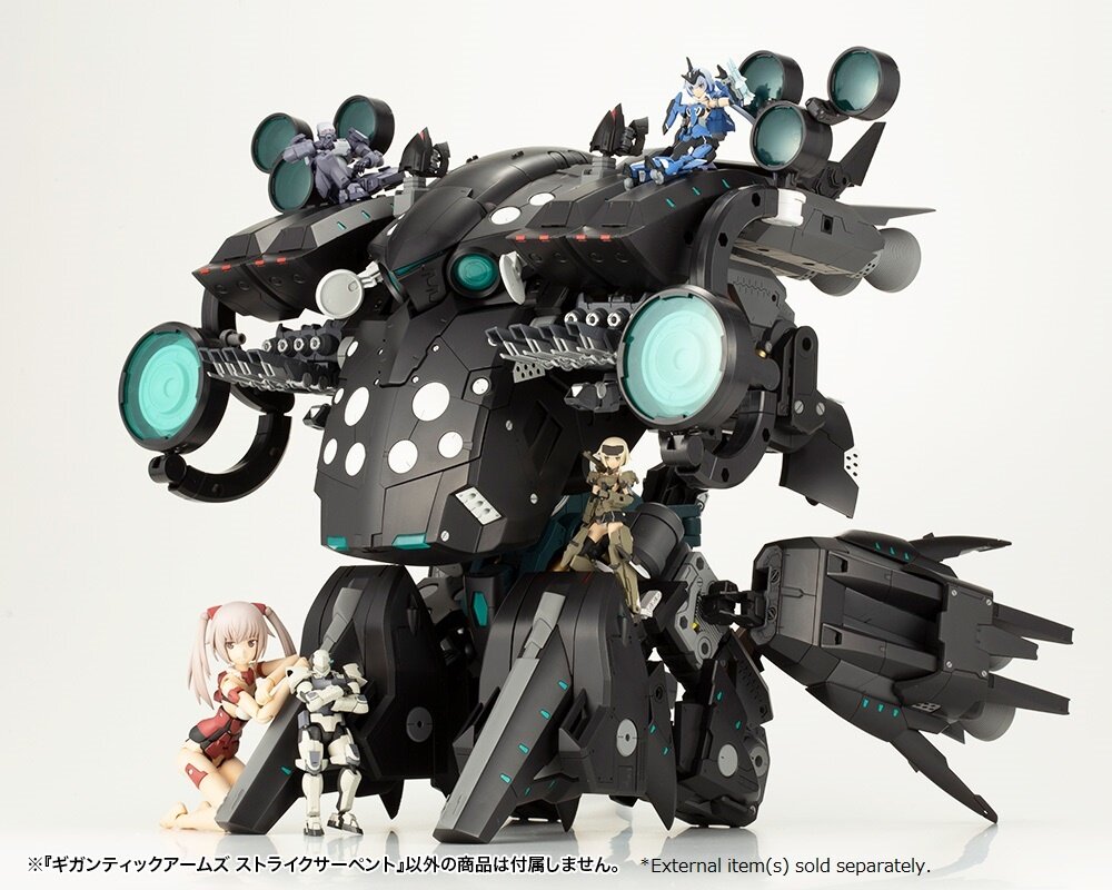 M.S.G. Gigantic Arms Strike Serpent: KOTOBUKIYA - Tokyo Otaku Mode (TOM)