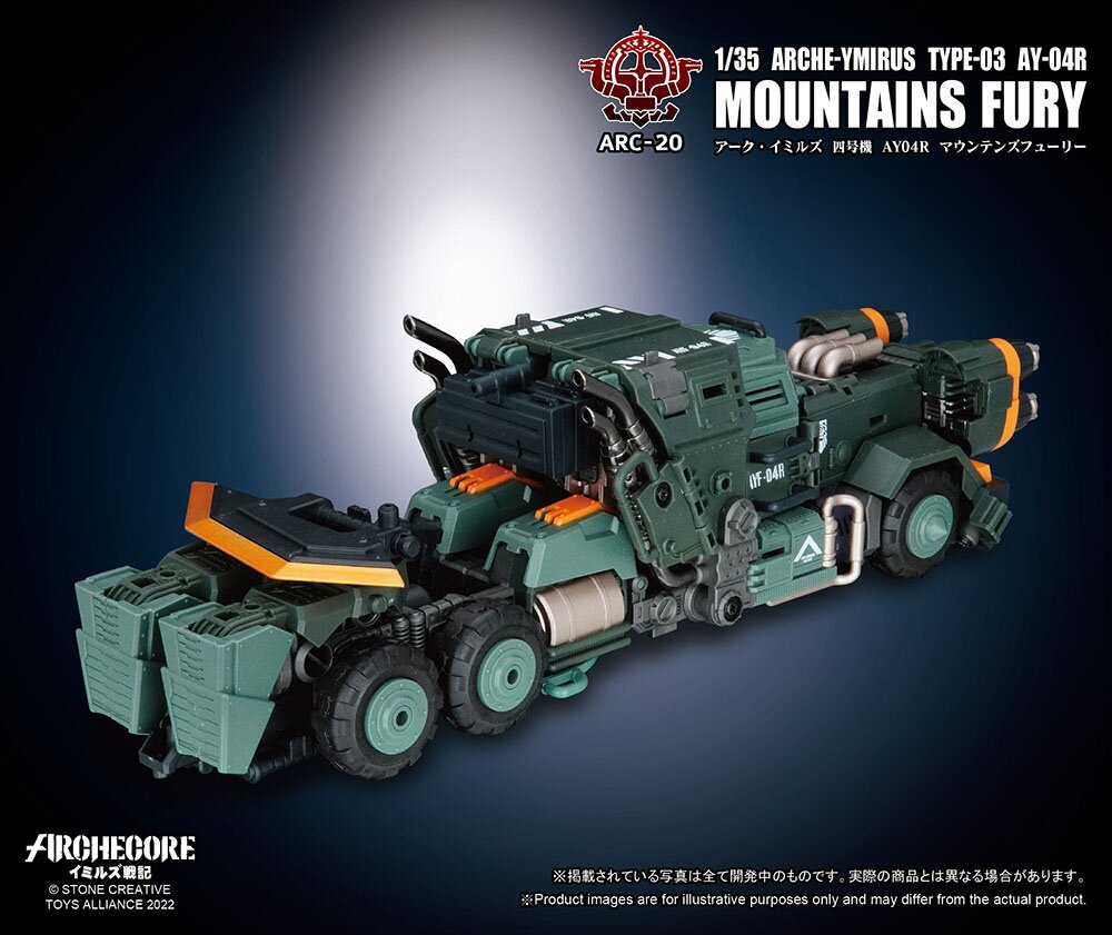 ARC-20 Arche-Ymirus 1/35 Scale Type-03 AY-04R Mountains Fury - Tokyo Otaku  Mode (TOM)