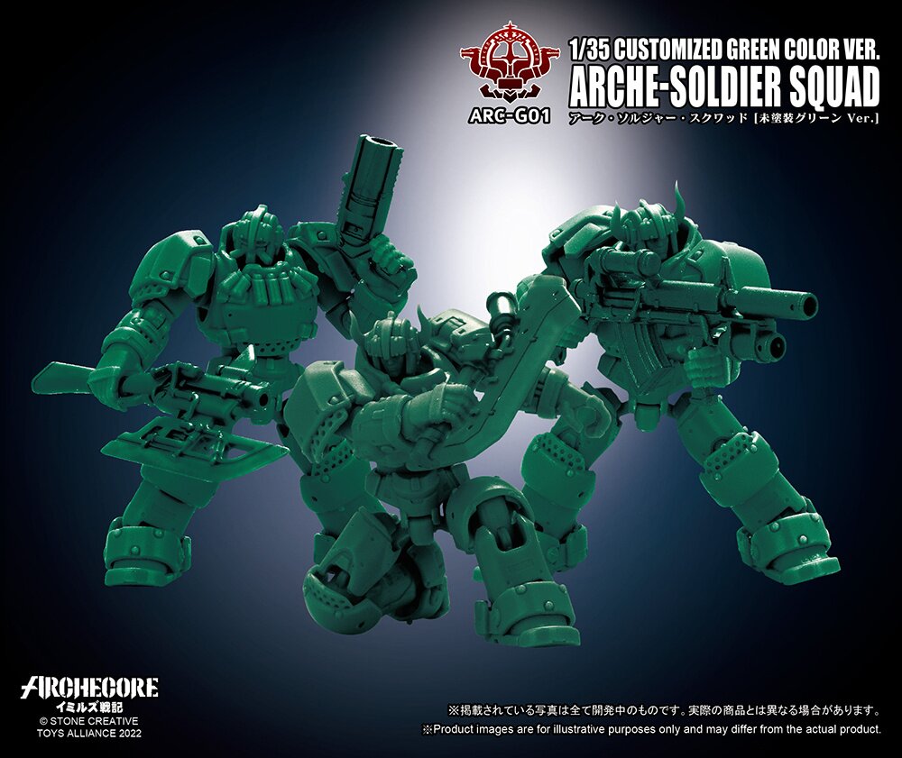 ARC G01 Archecore Saga of Ymirus 1 35 Scale Arche Soldier Squad