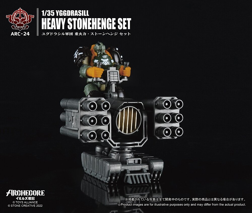 ARC-24 Archecore Ymirus 1/35 Scale Yggdrasill Heavy Stonehenge Set
