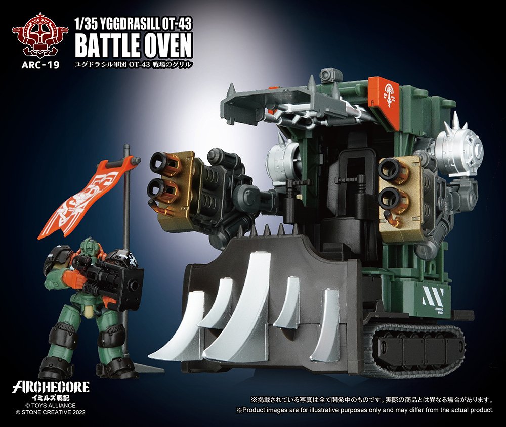ARC-19 Archecore Ymirus 1/35 Scale Yggdrasill OT-43 Battle Oven