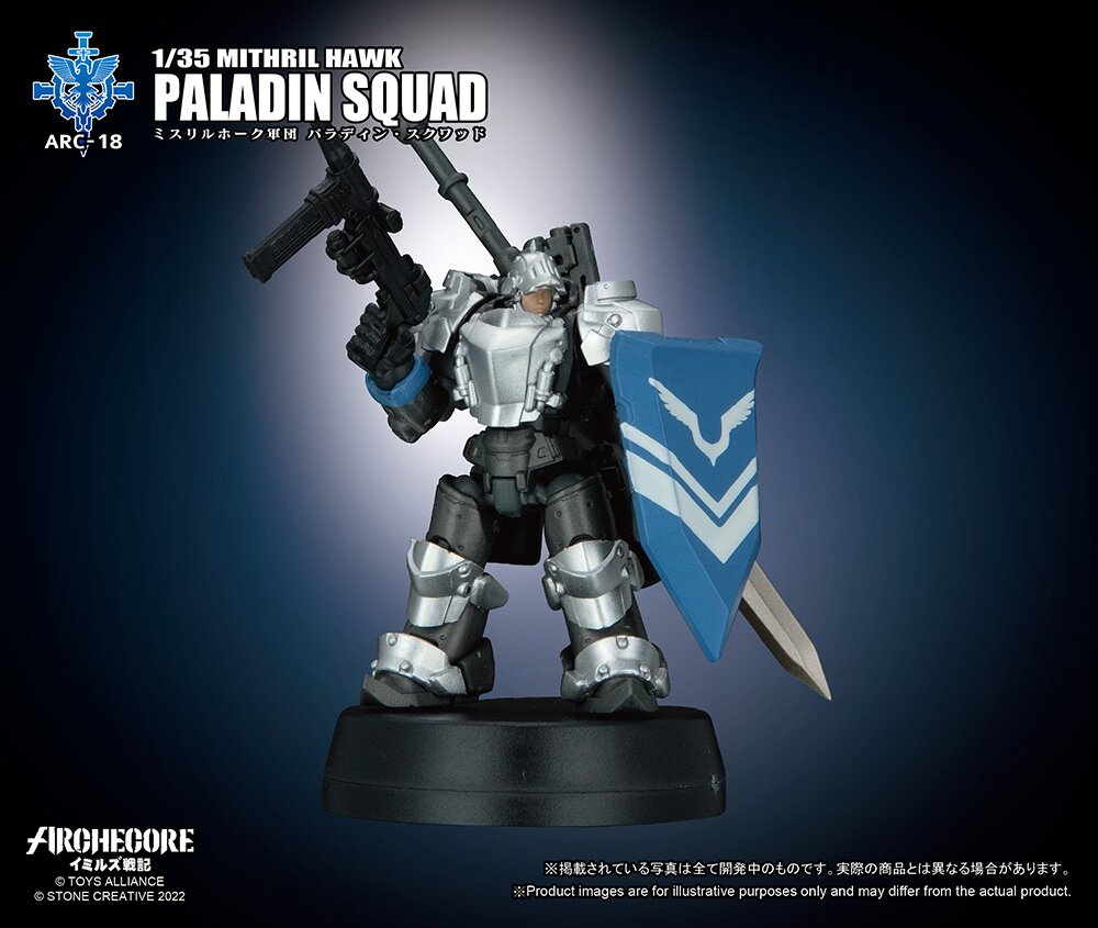 Paladin Toys ltd