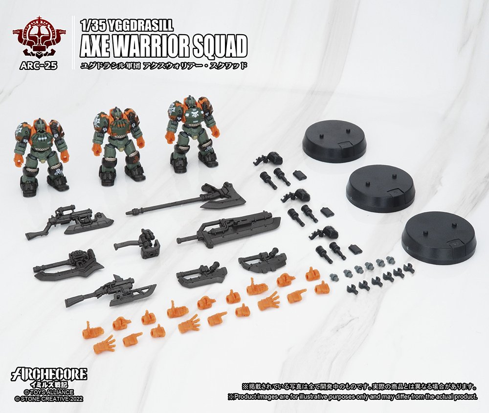 ARC-25 Archecore Ymirus 1/35 Scale Yggdrasill Axe Warriror Squad