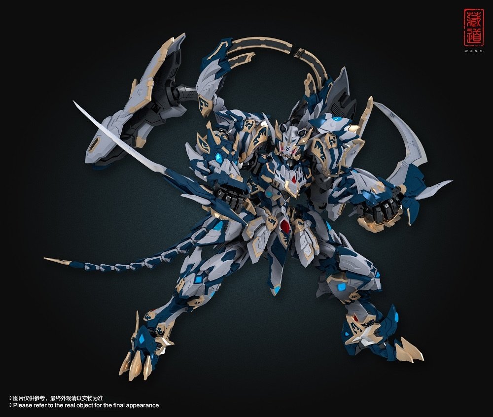 Four Holy Beasts White Tiger Alloy Action Figurine - Tokyo Otaku