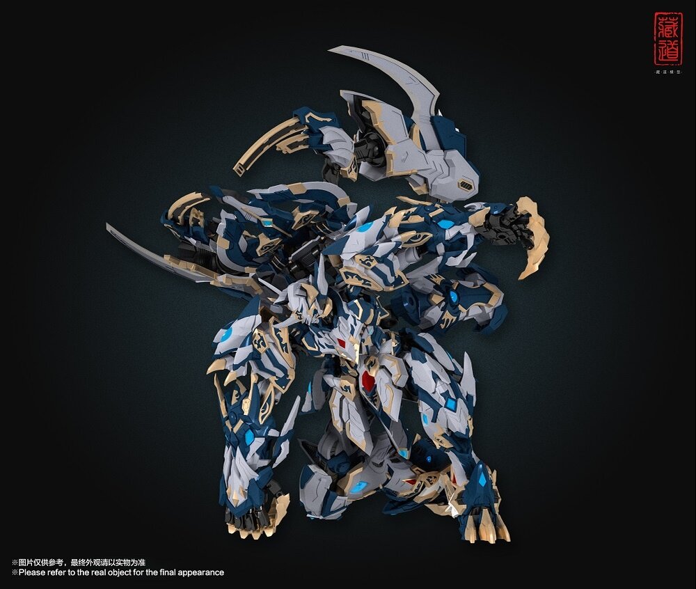Four Holy Beasts White Tiger Alloy Action Figurine - Tokyo Otaku