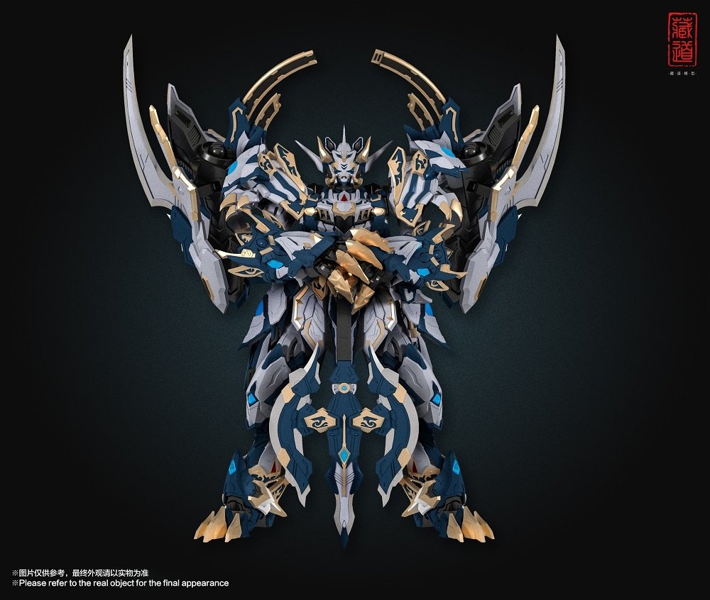 Four Holy Beasts White Tiger Alloy Action Figurine - Tokyo Otaku