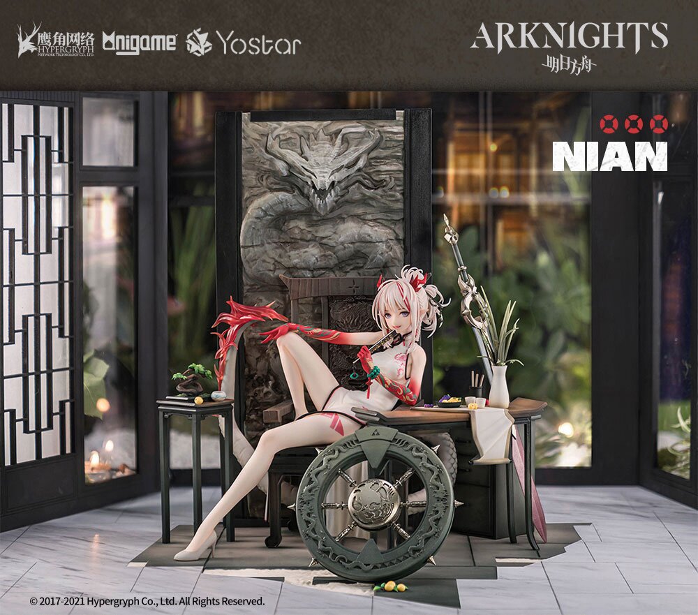 Arknights Nian: Unfettered Freedom Ver. 1/7 Scale Figure - Tokyo Otaku Mode  (TOM)