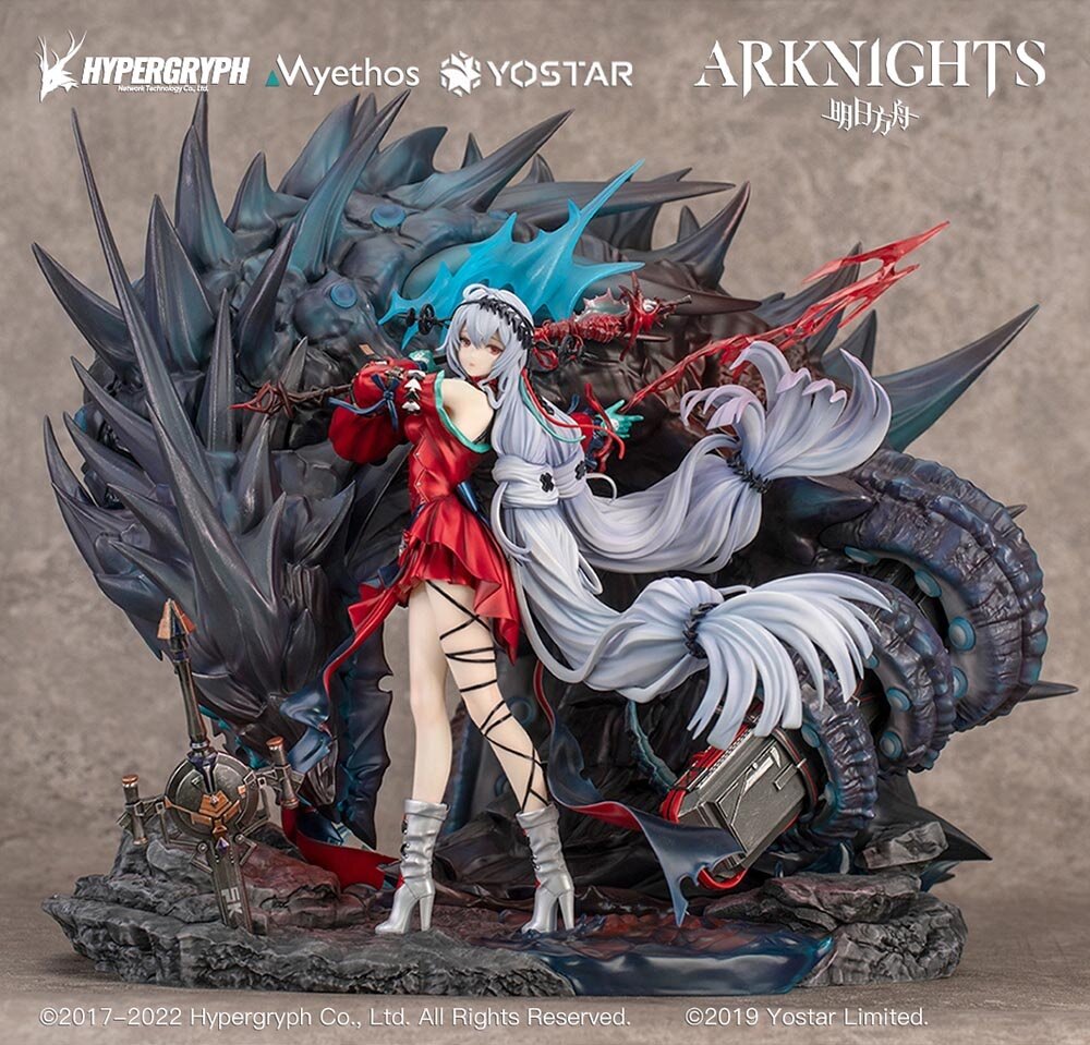 Arknights Skadi The Corrupting Heart Elite 2 Ver Deluxe Edition 17 Scale Figure Myethos