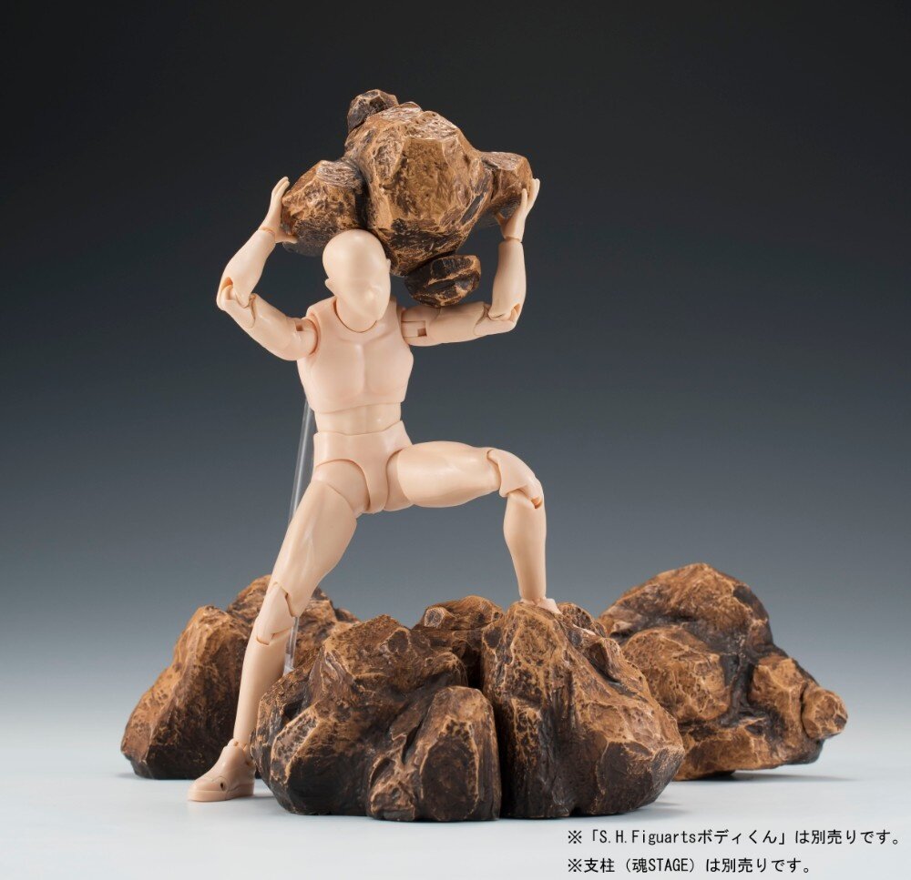 Tamashii Effect Rock: Beige Ver.: Bandai - Tokyo Otaku Mode (TOM)