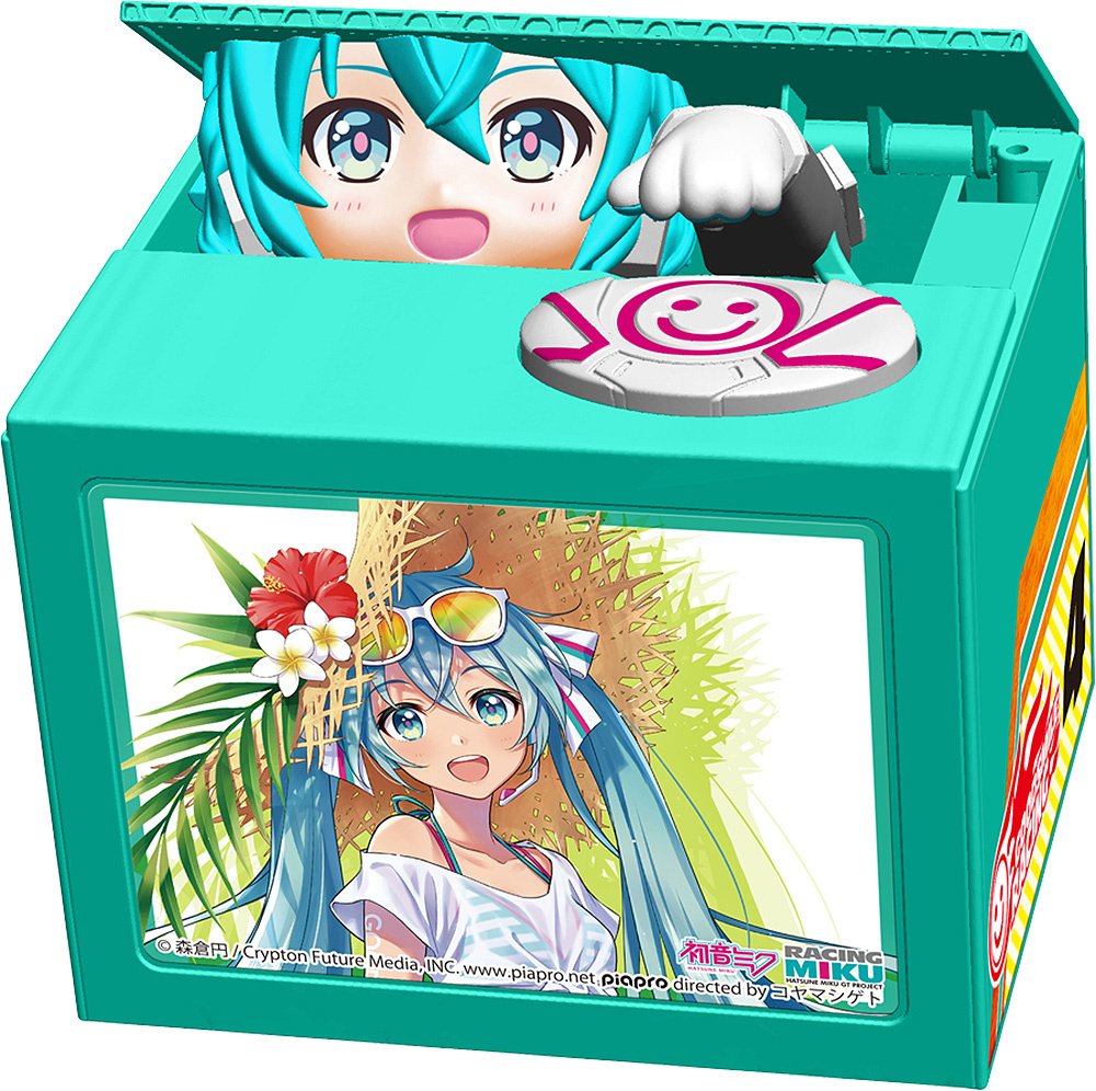 Racing Miku 2021 Ver. Chatting Bank - Tokyo Otaku Mode (TOM)