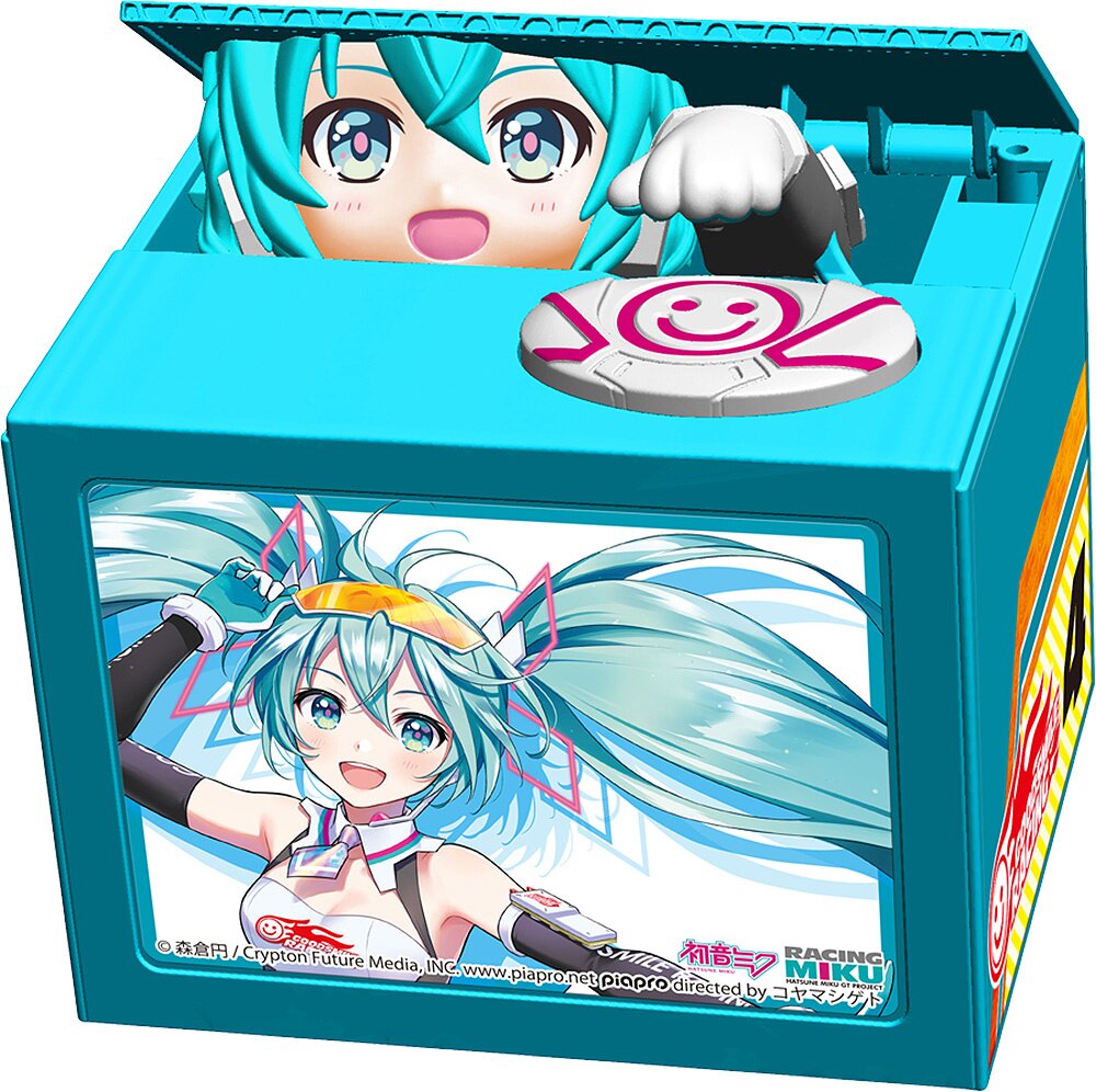 Racing Miku 2021 Ver. Chatting Bank - Tokyo Otaku Mode (TOM)