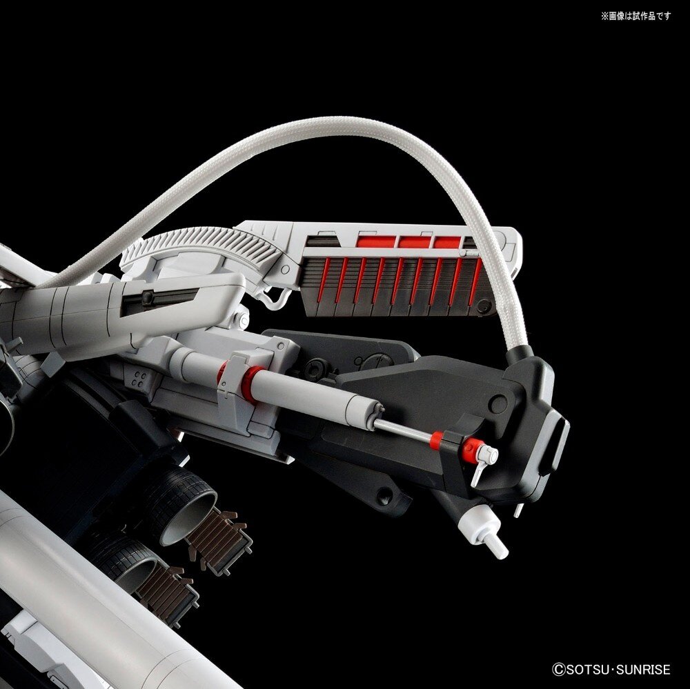 MG 1/100 Gundam Sentinel Plan303E Deep Striker: Bandai