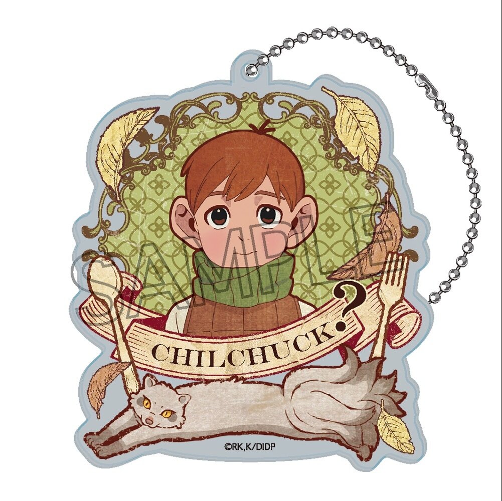 Delicious in Dungeon Vintage Series Acrylic Keychain Vol. 3