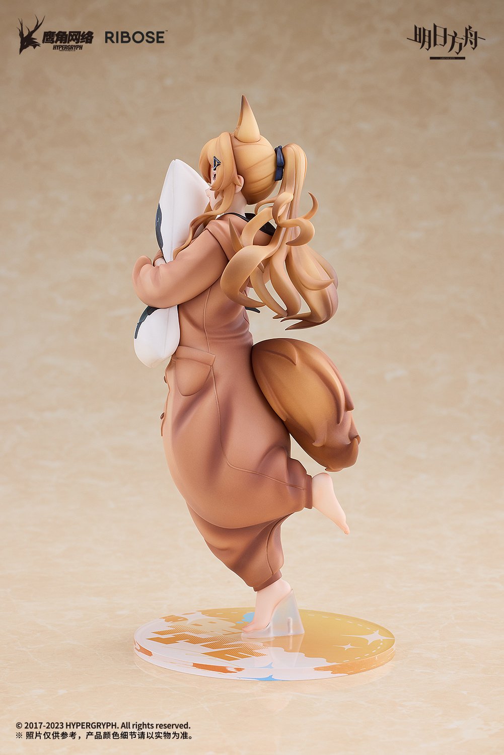 Arknights Ceobe: Pajama Party Ver. Non-Scale Figure - Tokyo Otaku Mode ...