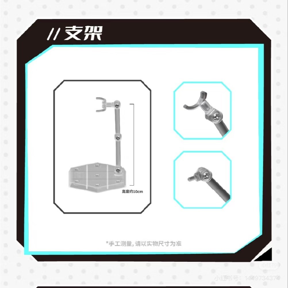 To Be Hero X Trust Sequence Series Trading Action Figure Box Set