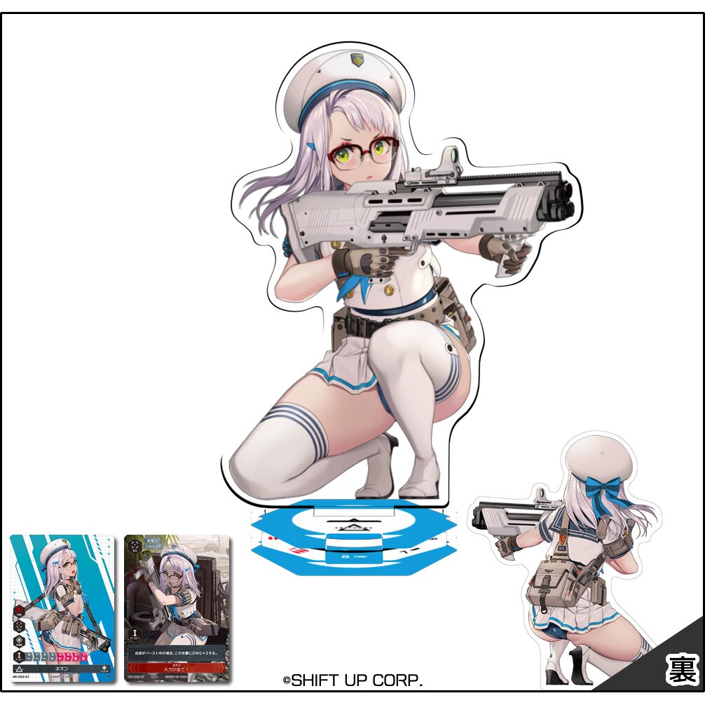 46▢NIKKE DUEL ENCOUNTER 6種 未開封 KM0725-1 46▢NIKKE DUEL ENCOUNTER 6種 未開封 KM0725-1 46▢NIKKE DUEL